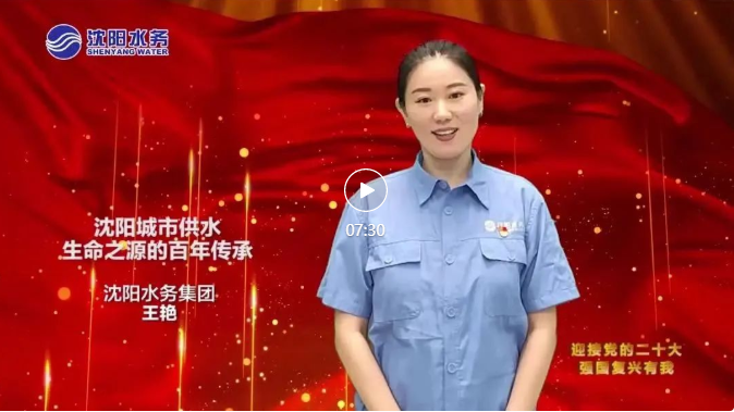 1663031626425149.png 王艳.png