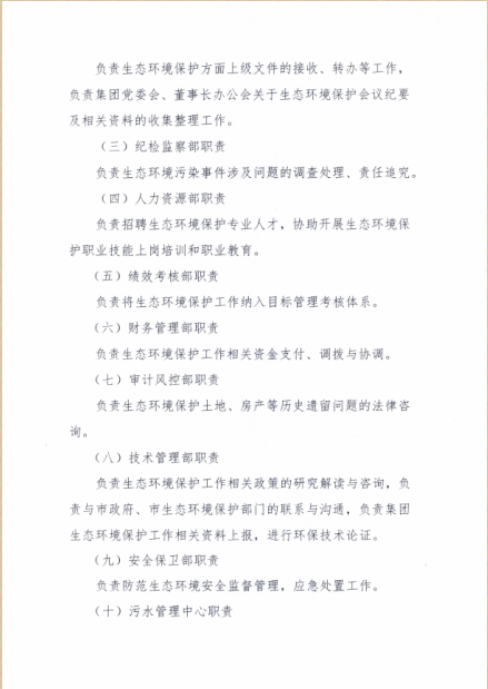 1665473989518453.png 1665474008(1).png