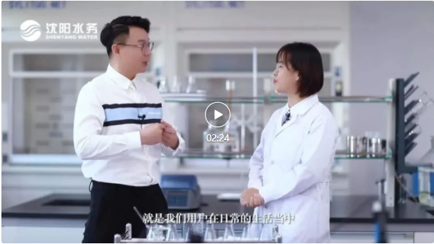 1669200181367301.png 水垢.png