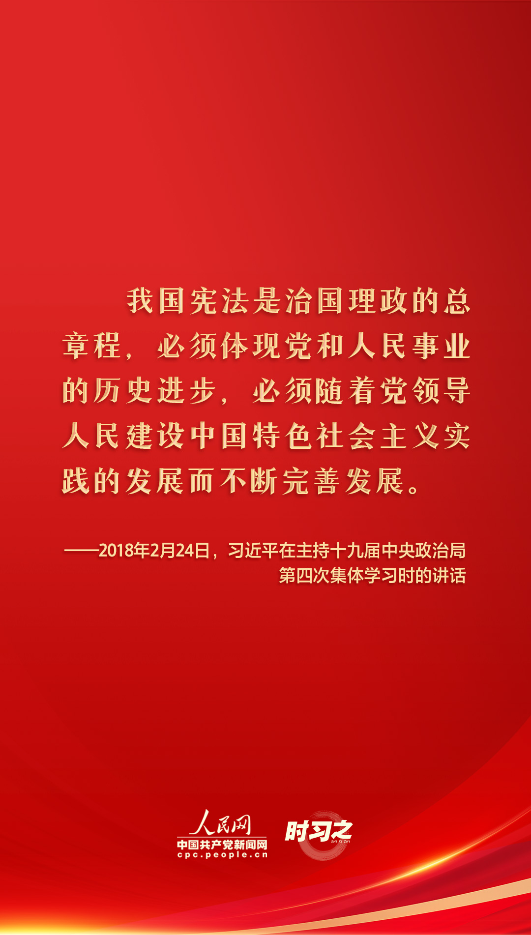 CC国际·(集团)官方网站