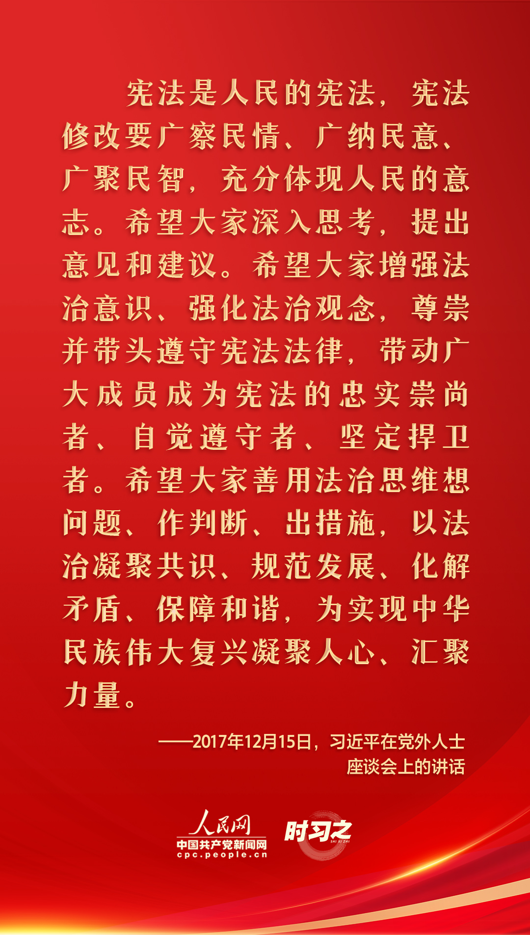 CC国际·(集团)官方网站