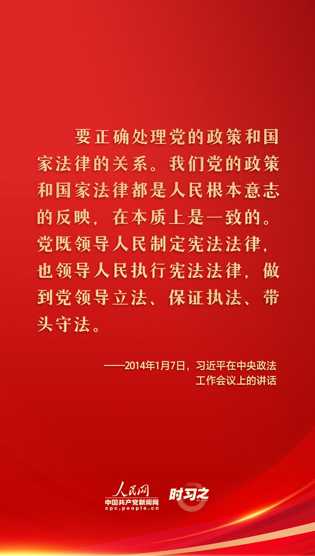 CC国际·(集团)官方网站