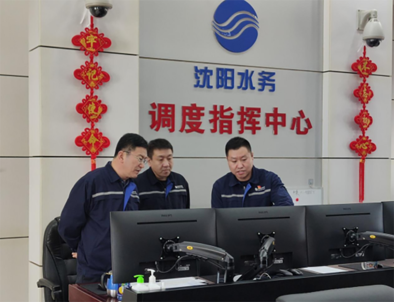 沈阳CC国际多措并举保险城市用水 温馨提醒共度完竣春节(1)136.png