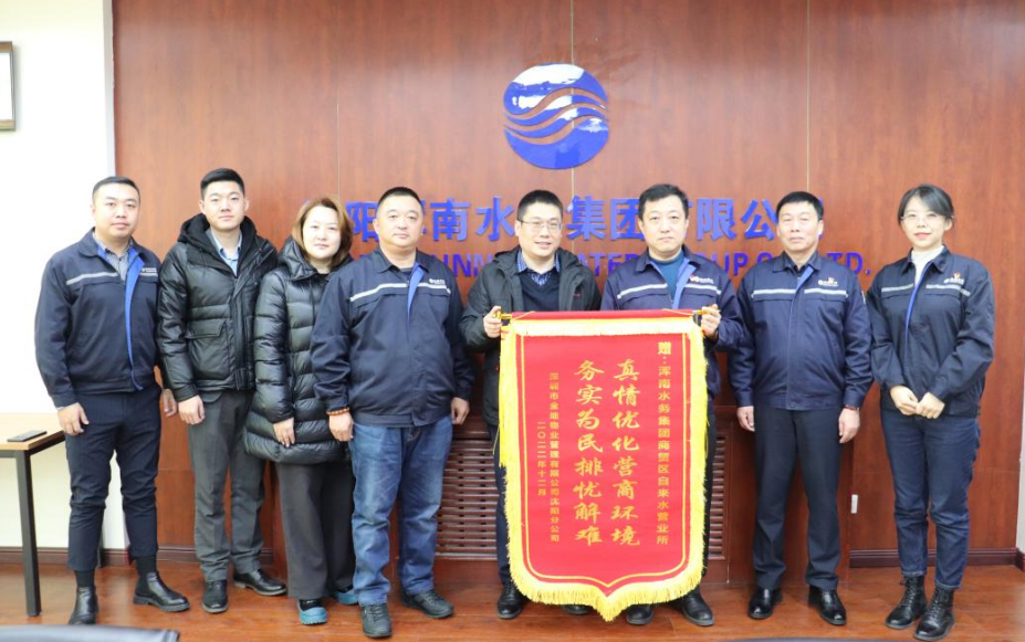 1676525548885611.png 微信图片_20230216133924.png
