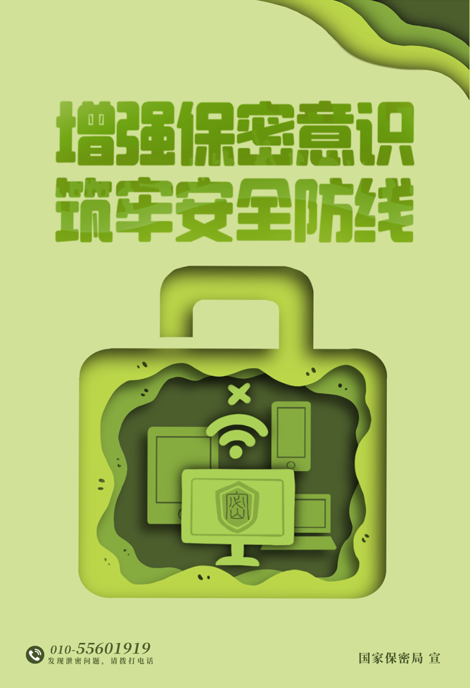 1681785999152768.png 1681785999152768.png