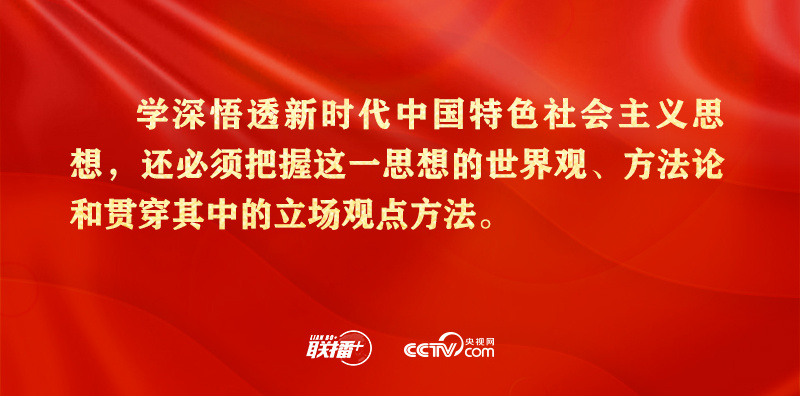 1681957371729701 CC国际·(集团)官方网站
