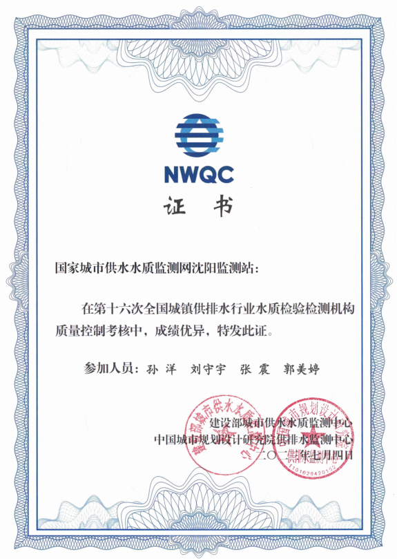 1693546041867614.png 图片1.png