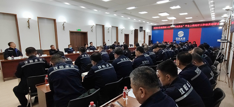 1700644457450638.jpg 微信图片_20231122172215.jpg