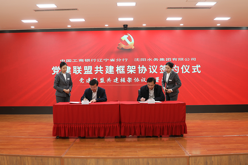 1703814018605817.jpg 微信图片_20231229094412.jpg