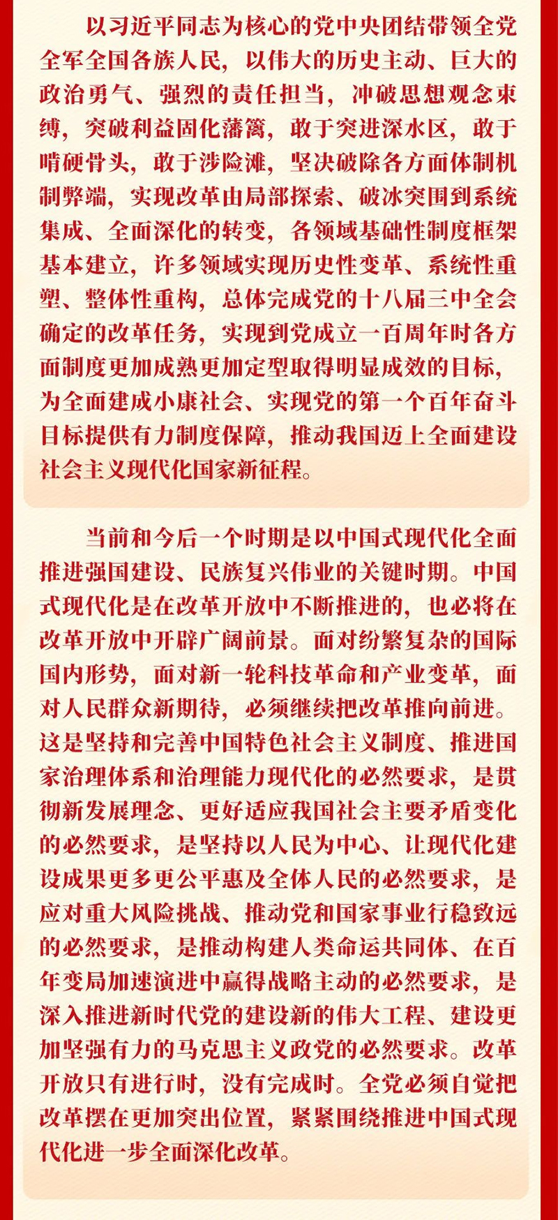 1721634520181226.jpg 图片 1b.jpg