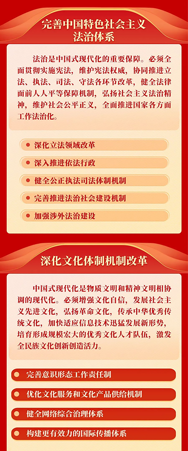 1721634809518595.jpg 图片 4b.jpg