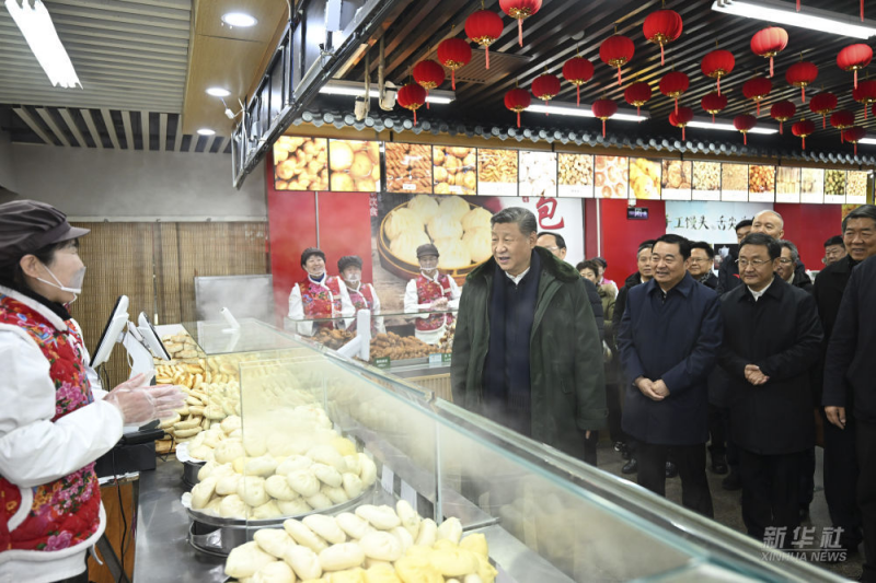 1737708897701238.png 图片 1.png